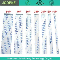 Câble FPC 30 broches